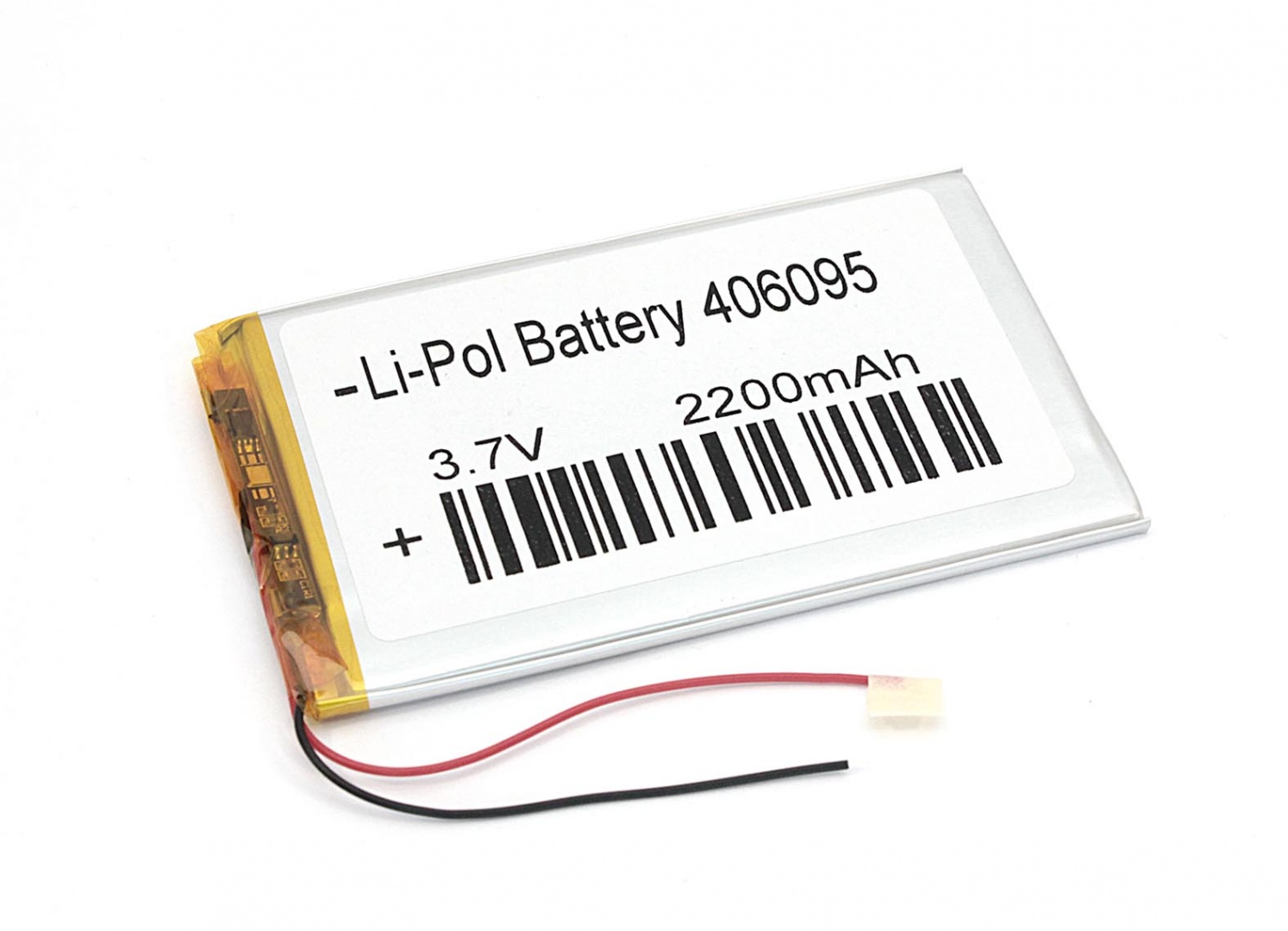Аккумулятор Li-Pol (батарея) 4*60*95мм 2pin 3.7V/2200mAh