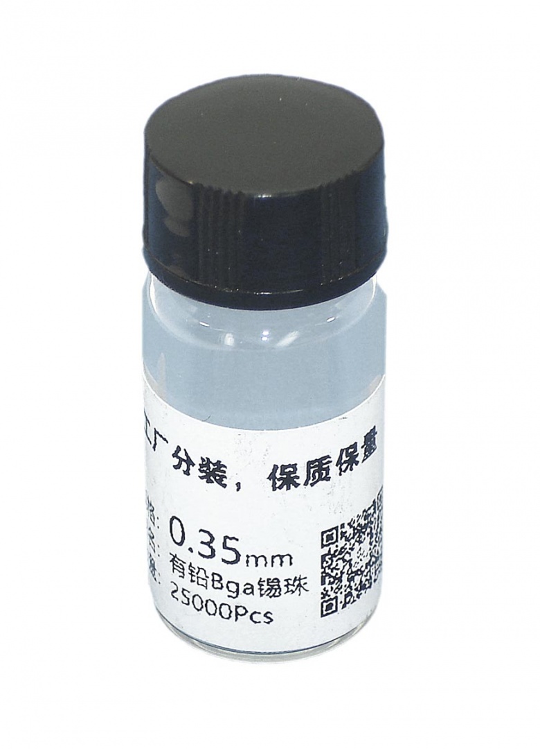 Шары для реболлинга 0,35 мм 25 тыс. штук