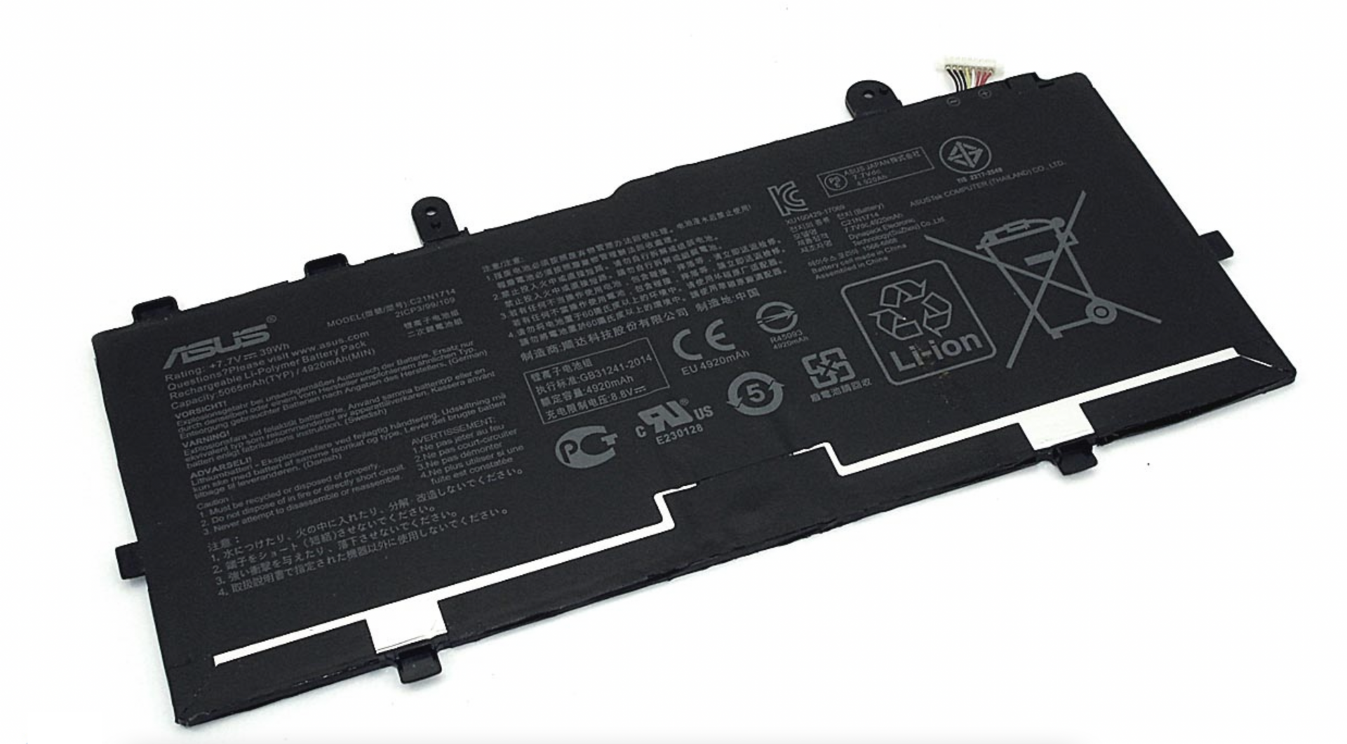 Аккумулятор Asus VivoBook Flip 14 TP401N 7.7V, 4920mAh, Original