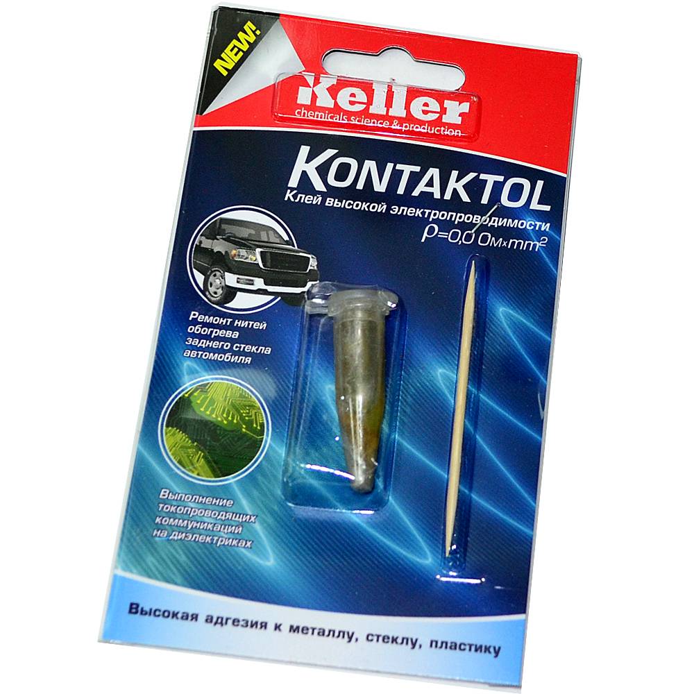 Клей токопроводный Контактол-А (2г)