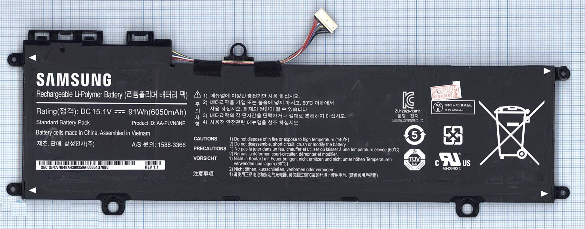 Аккумулятор Samsung NP780 15.1V, 91Wh, Original