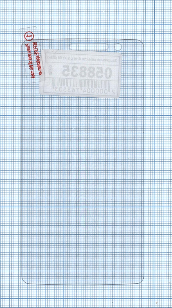 Защитное стекло для LG X155 (Max)