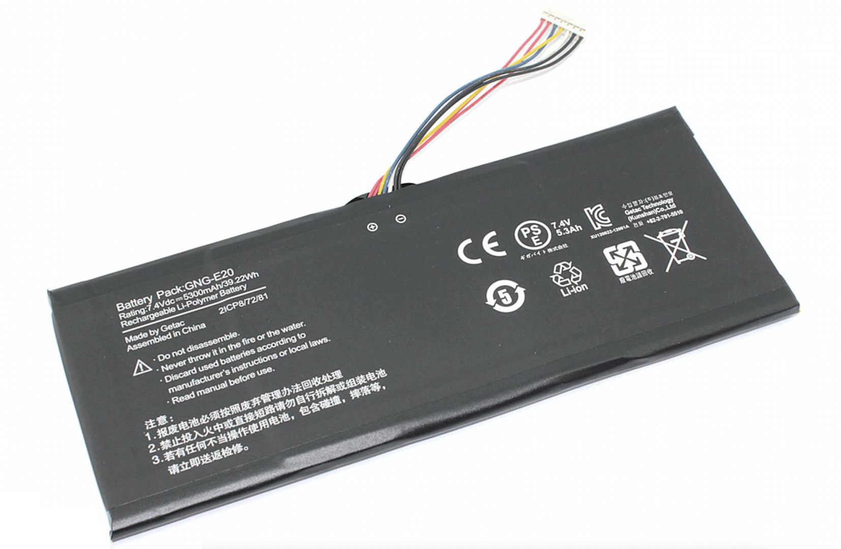 Аккумулятор Gigabyte Ultrabook U21MD  7.4V, 5300mAh, Original