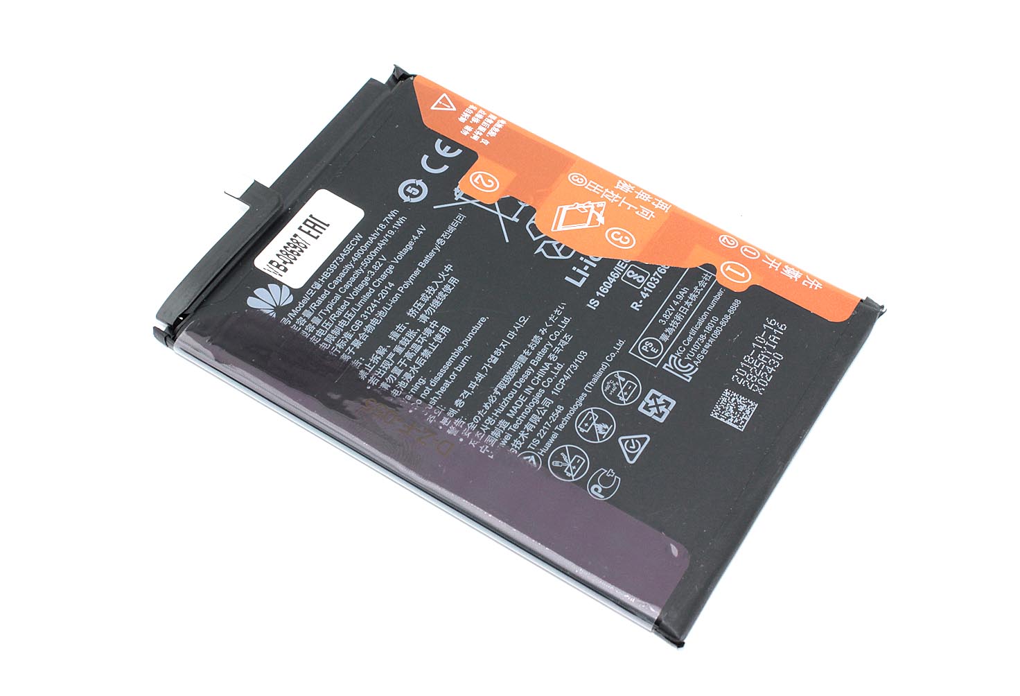 Аккумуляторная батарея для Blackview BV6300 PRO (DK018) 3.8V 5000mAh Li-Pol