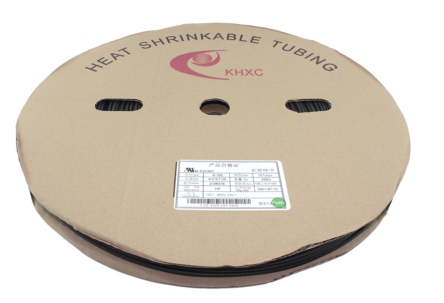 Термоусадка d 2,5мм длина 200м катушка