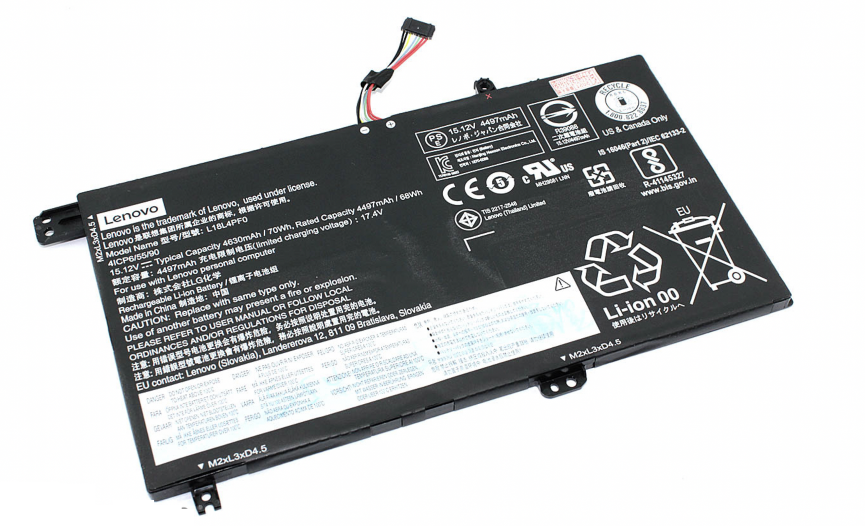 Аккумулятор Lenovo Ideapad S540-15IWL 15.2V, 70Wh, Original