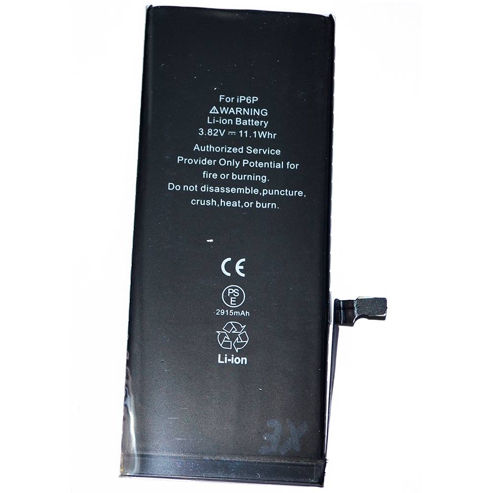 Аккумулятор iPhone 6 Plus /чип/ коробка (XE) + скотч-проклейка