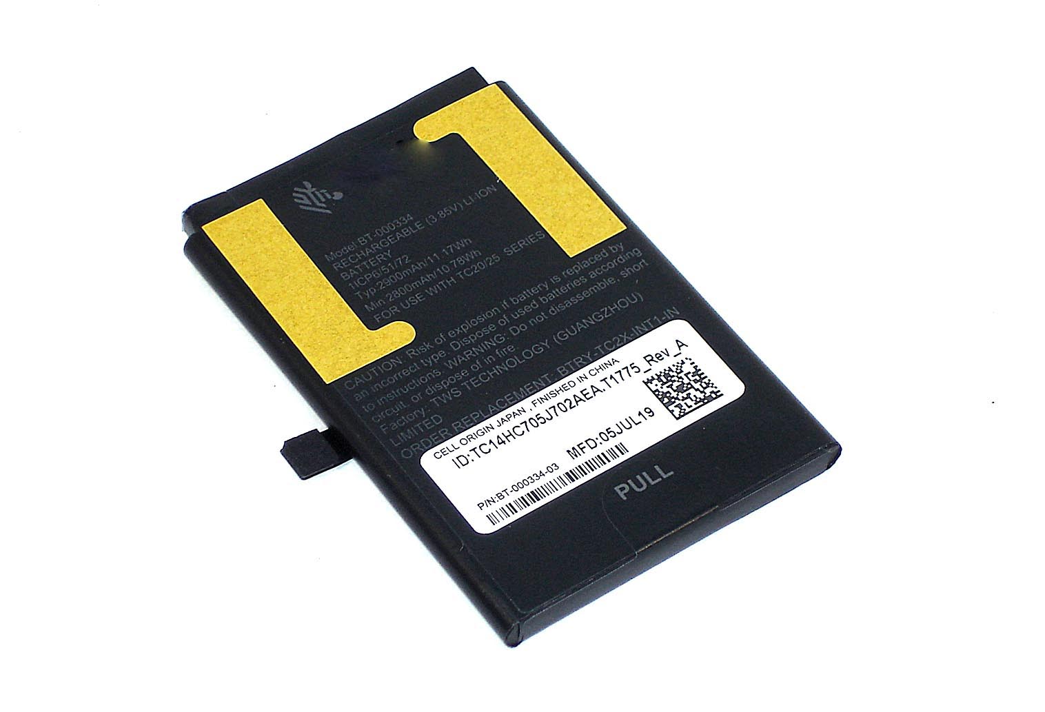 Аккумуляторная батарея для терминала сбора данных Zebra EC30 BT-000386 1200mAh 3,85V