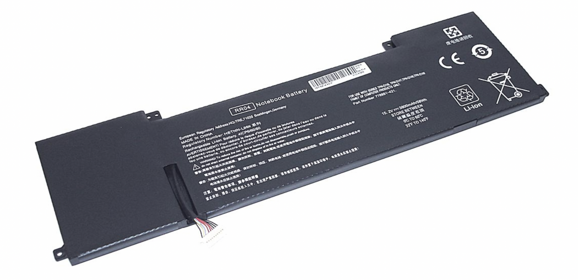 Аккумулятор HP Omen 15-5014TX 15.V, 58Wh, OEM