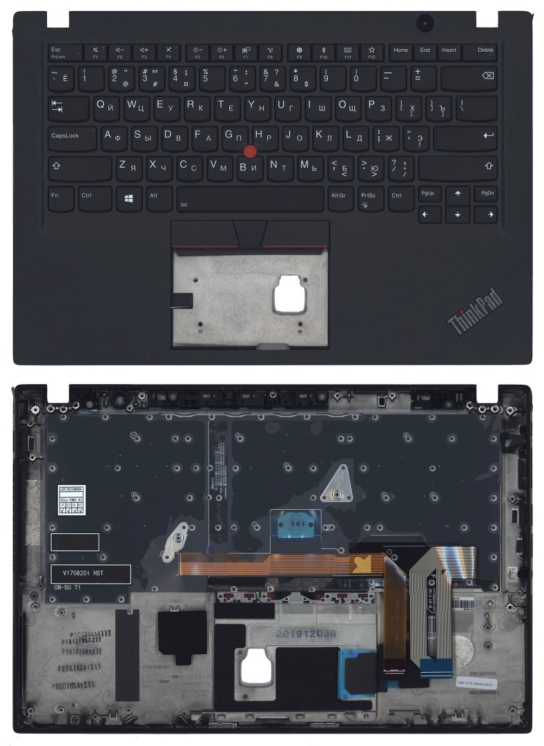 Клавиатура для ноутбука Lenovo ThinkPad T495s топкейс