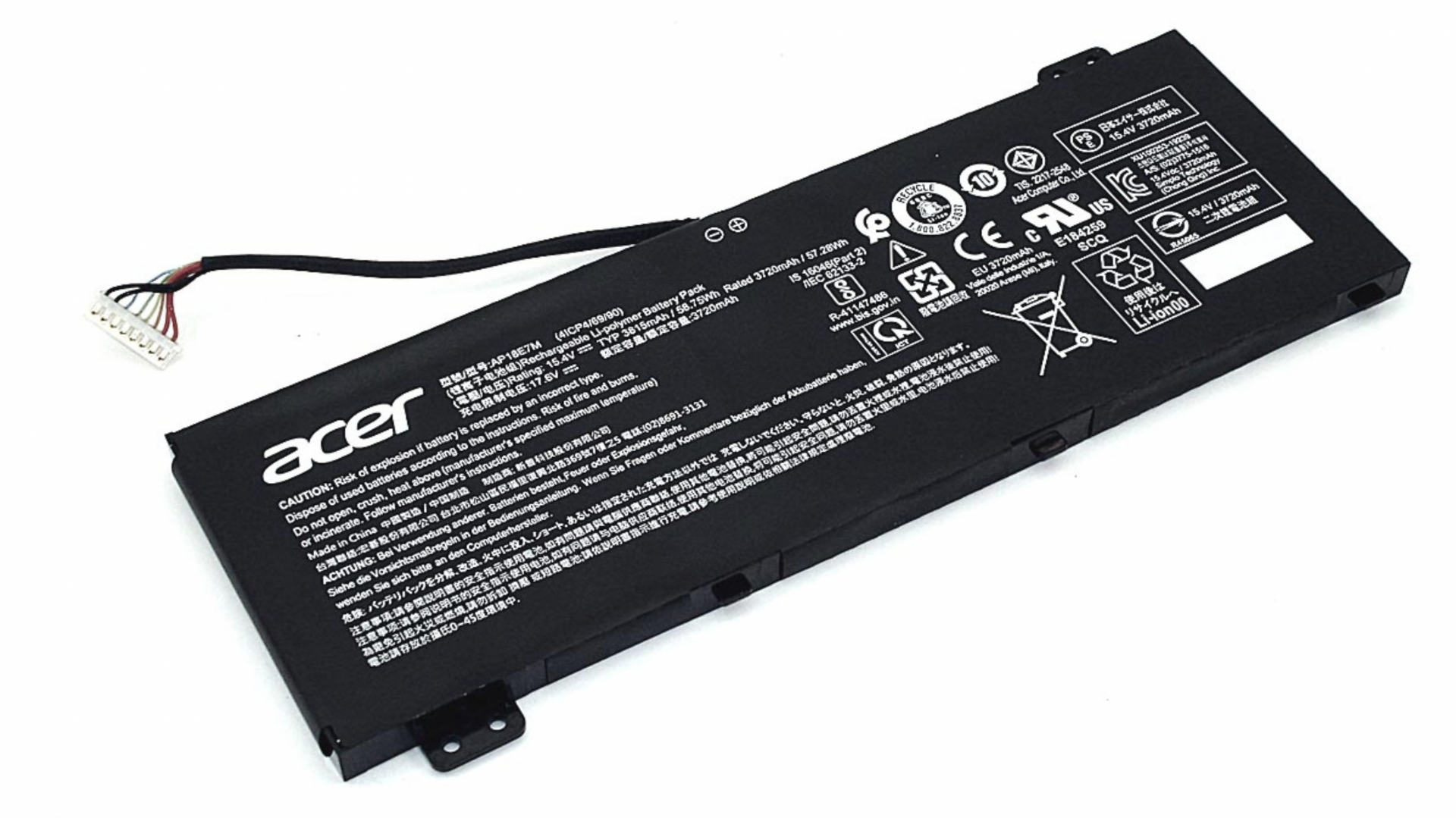 Аккумулятор Acer Nitro 5 AN515-54 15.4V, 3574mAh, Original