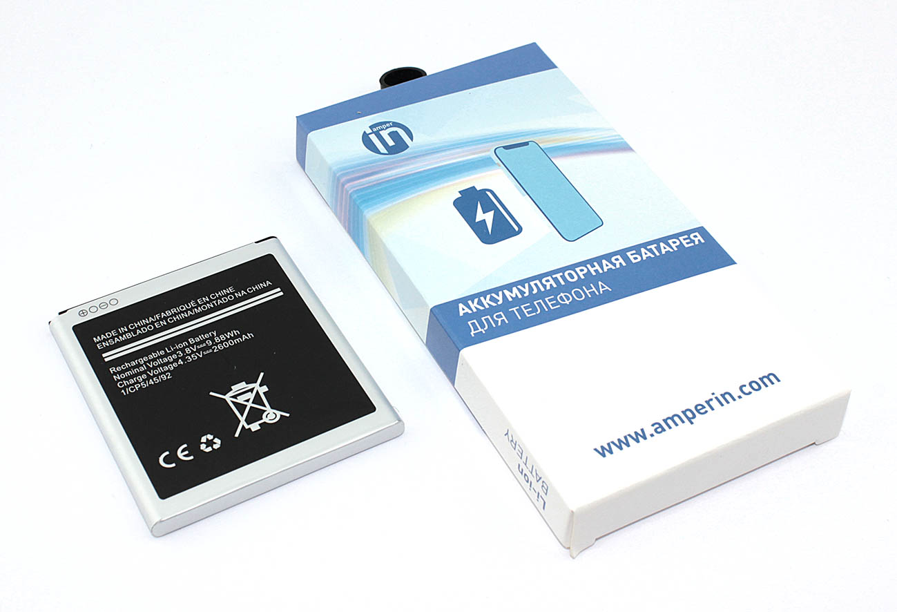 Аккумулятор (батарея) Amperin EB-BG530BBC для Samsung Galaxy Grand Prime SM-G530H