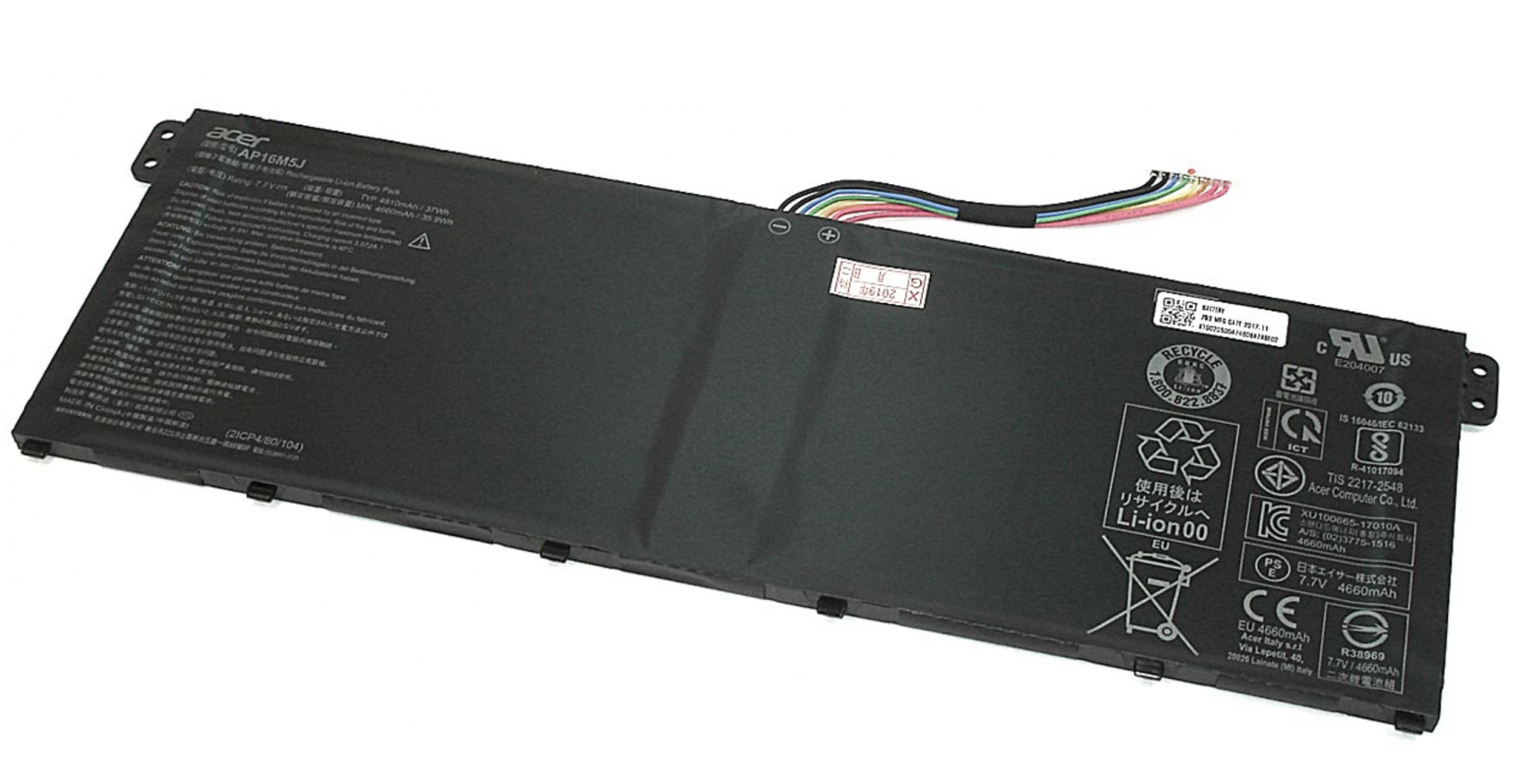 Аккумулятор Acer Aspire 3 A314-31 7.7V, 4810mAh, Original