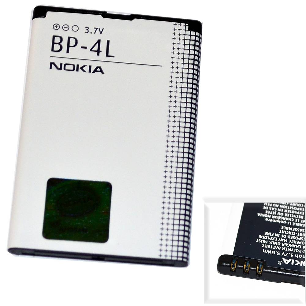 Аккумулятор Nokia BP-4L (N97/E52/E61i) High Quality/MT