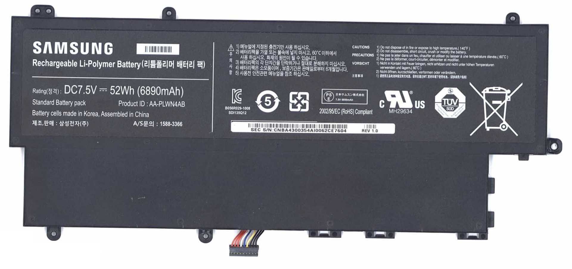 Аккумулятор Samsung NP530U3B 7.5V, 52Wh, Original