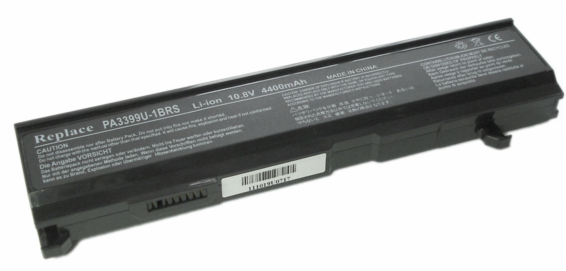 Аккумулятор Toshiba Satellite A100 10.8V, 5200mAh, OEM