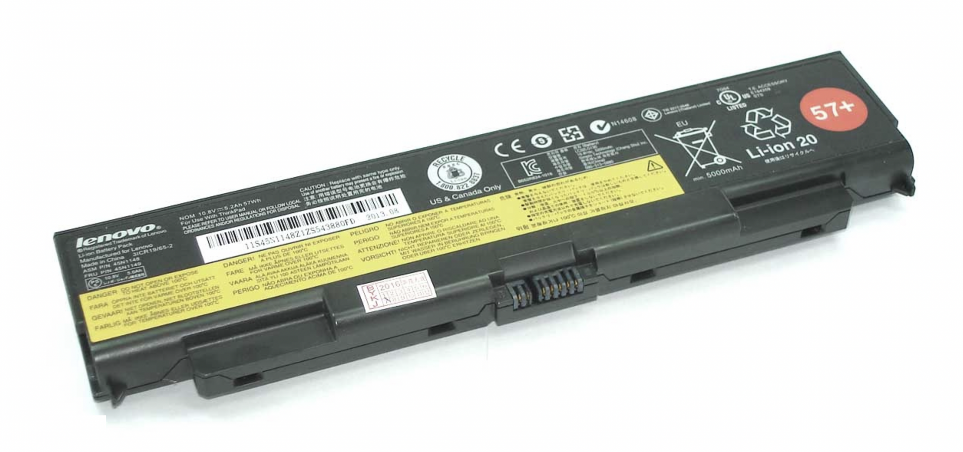 Аккумулятор Lenovo ThinkPad T440P 10.58V, 57Wh, Original