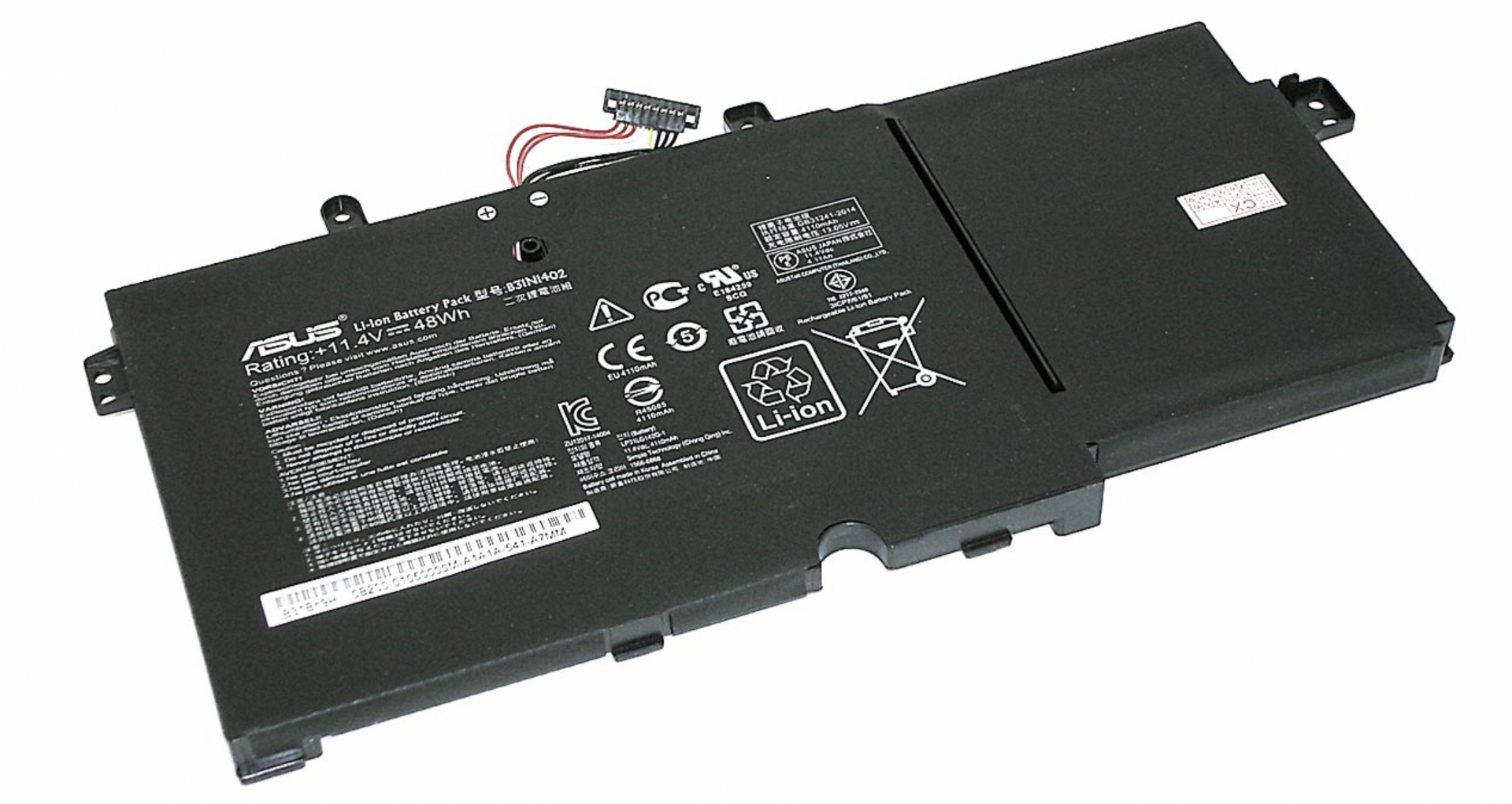 Аккумулятор ASUS N591LB 11.4V, 48Wh, Original