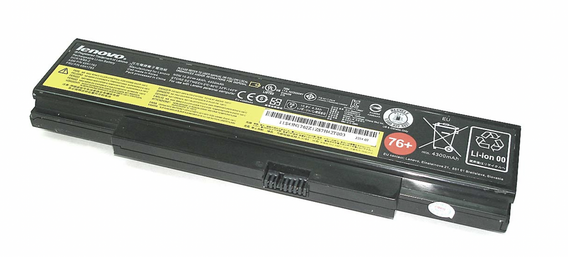 Аккумулятор Lenovo ThinkPad Edge E555 10.8V, 48Wh, Original