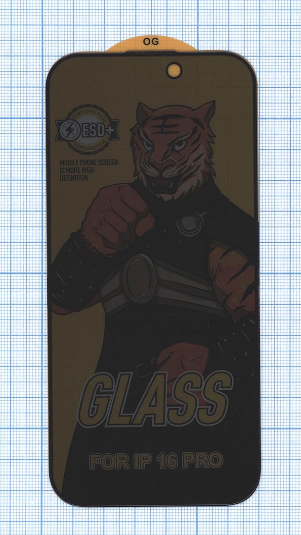 Защитное стекло Privacy "Анти-шпион" для Apple iPhone 16 Pro черное