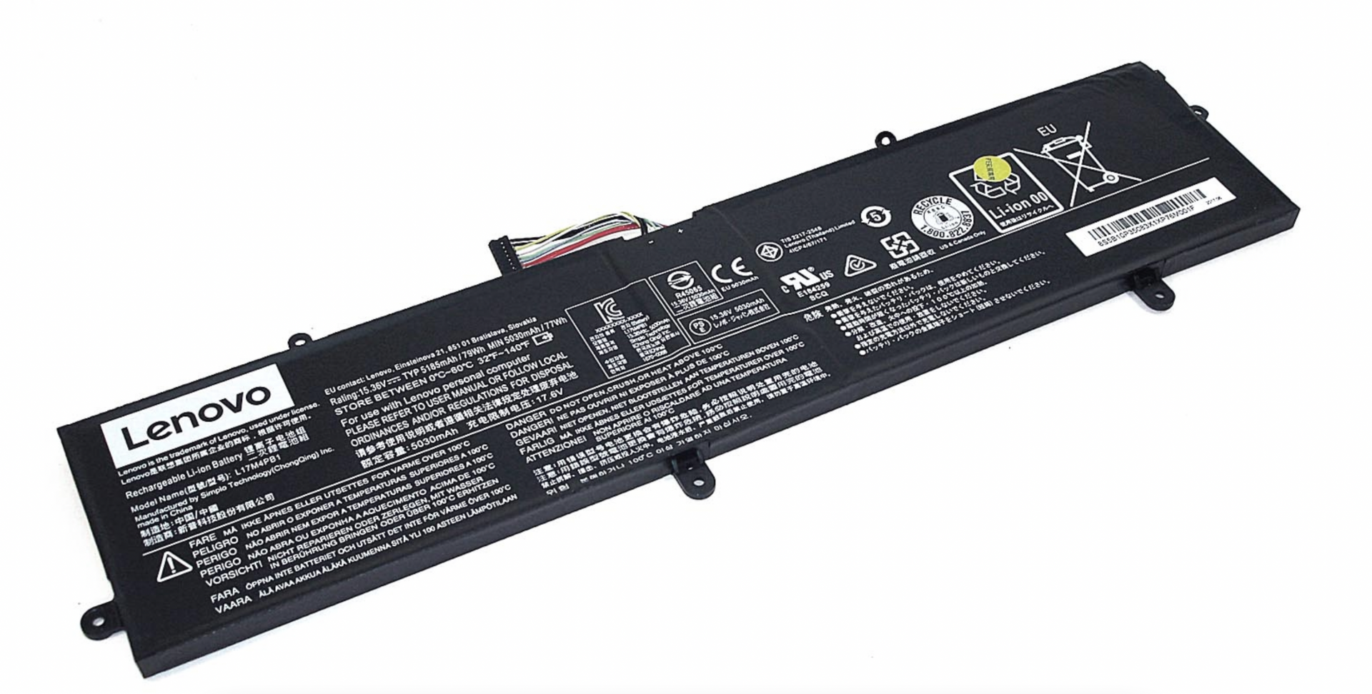 Аккумулятор Lenovo IdeaPad 720s touch-15ikb 15.3V, 5185mAh, Original