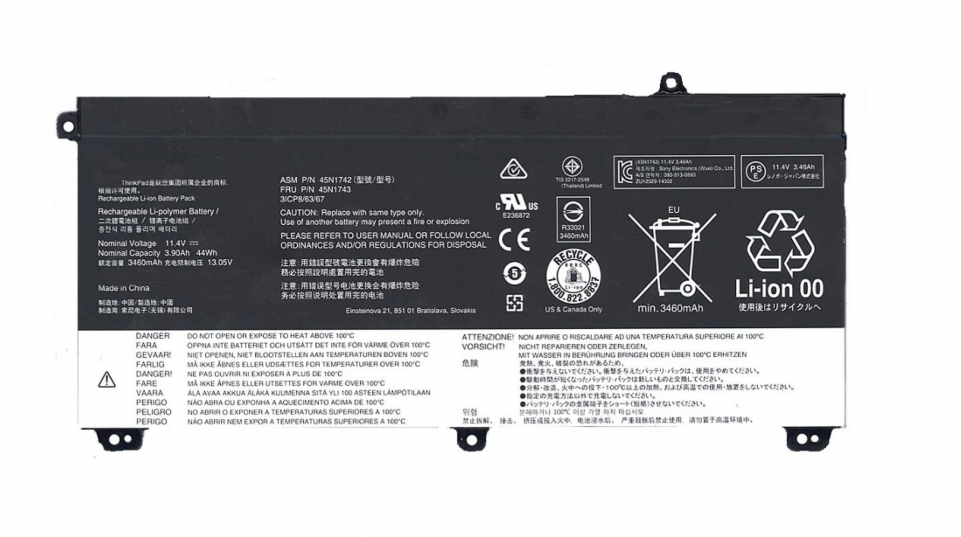 Аккумулятор Lenovo ThinkPad Edge T550 11.4V, 44Wh, Original