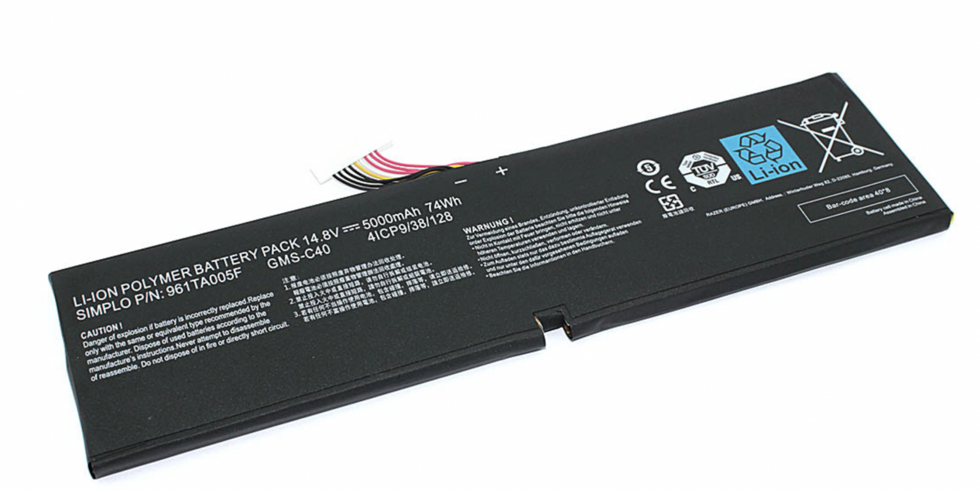 Аккумулятор RAZER Blade Pro 17  14.4V, 5000mAh, OEM