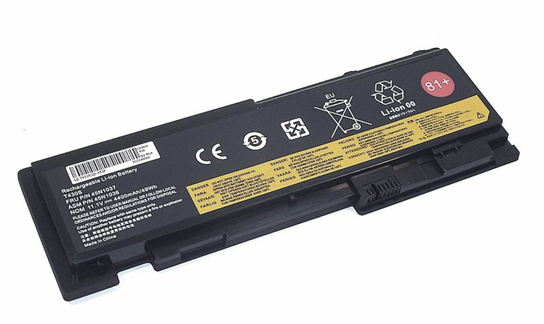 Аккумулятор Lenovo ThinkPad T420s 11.1V, 4400mAh, OEM
