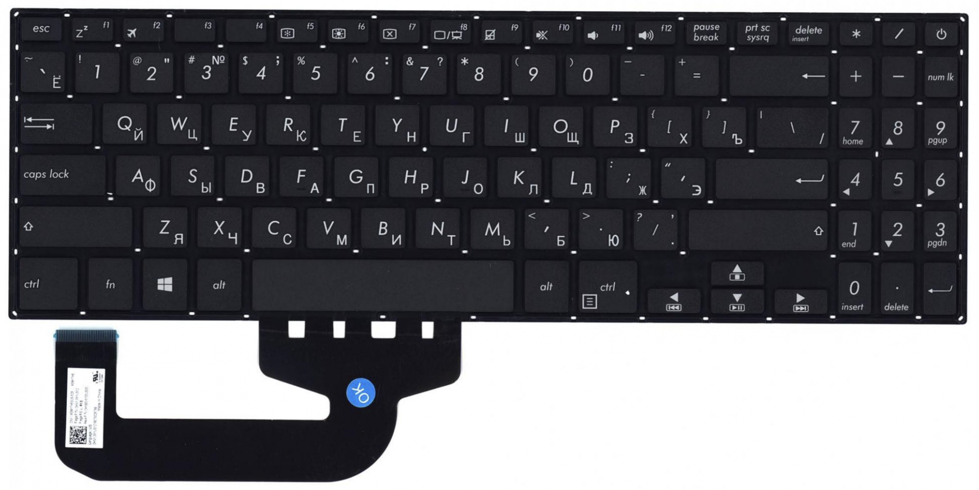 Клавиатура ASUS X507UB версия 2, OEM