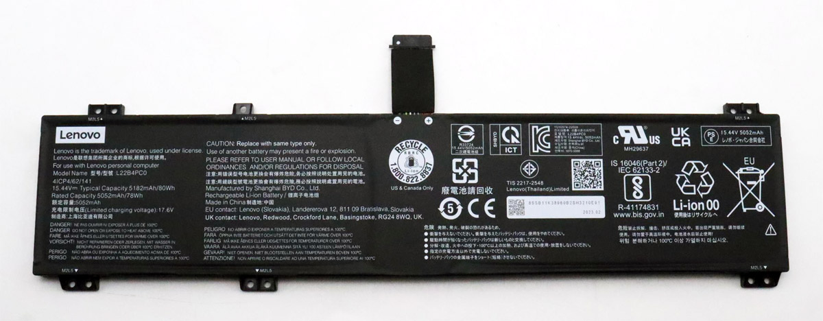 Аккумуляторная батарея для Lenovo Legion Pro 7 16IRX8H (L22M4PC0) 15.44V 80Wh