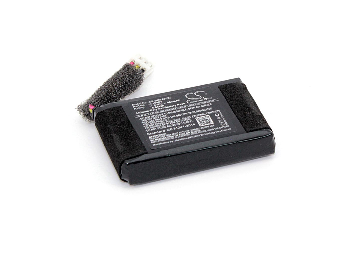 Аккумуляторная батарея CameronSino CS-BNP200SL для Bang & Olufsen Beoplay P2  7.4V  900mAh 6.66Wh