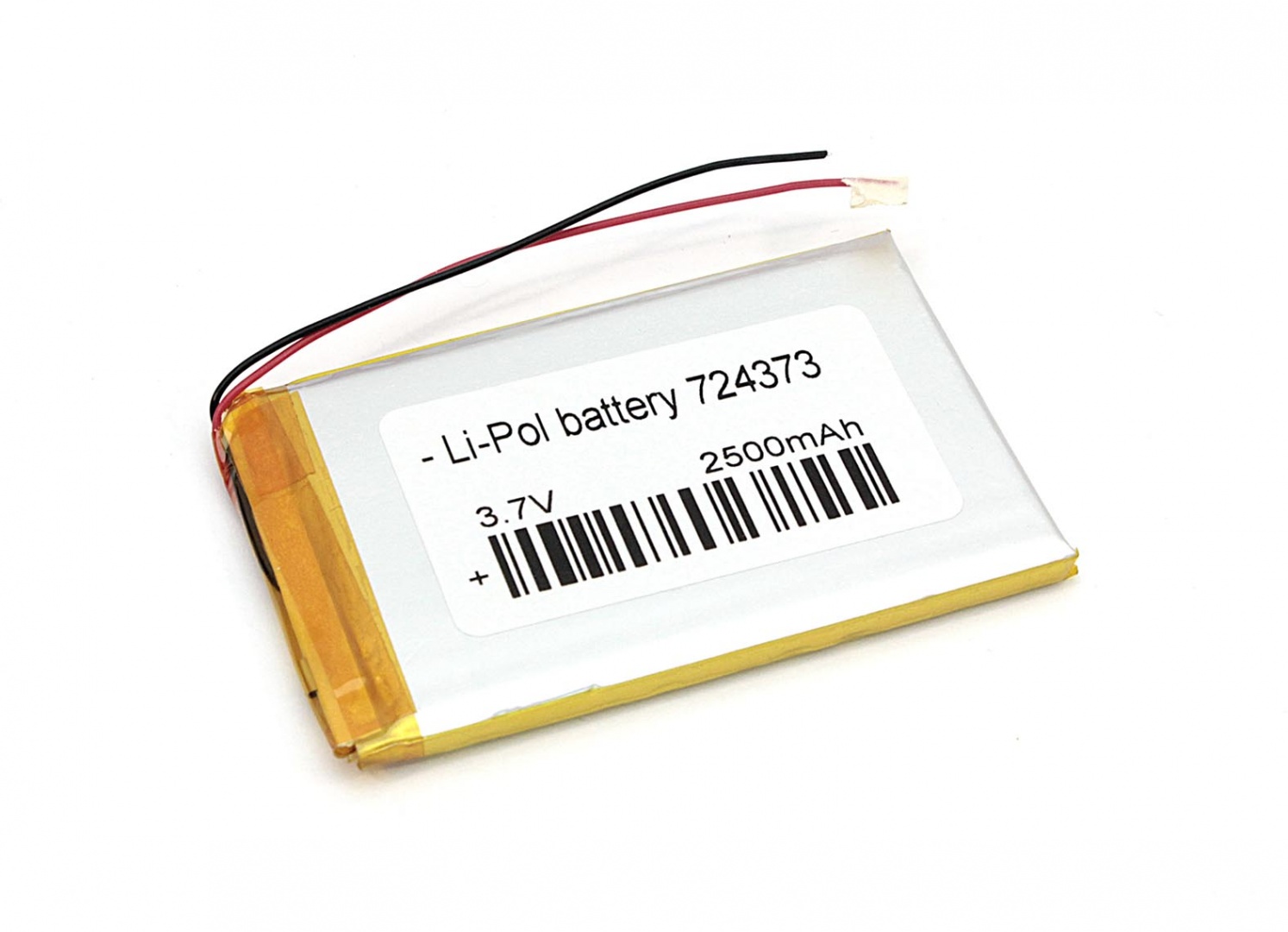Аккумулятор Li-Pol (батарея) 7.2*43*73мм 2pin 3.7V/2500mAh