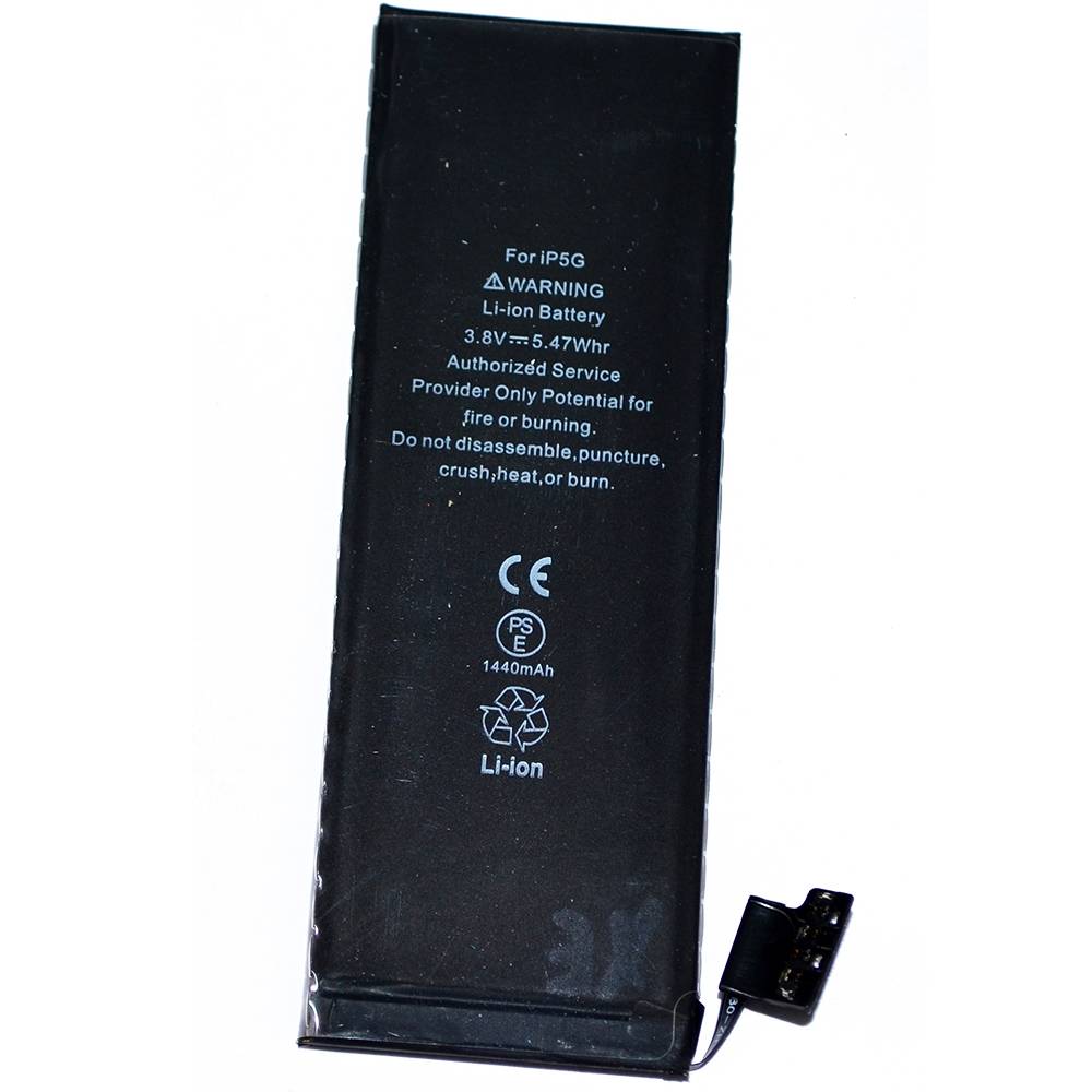 Аккумулятор iPhone 5 /чип/ коробка (XE) + скотч-проклейка