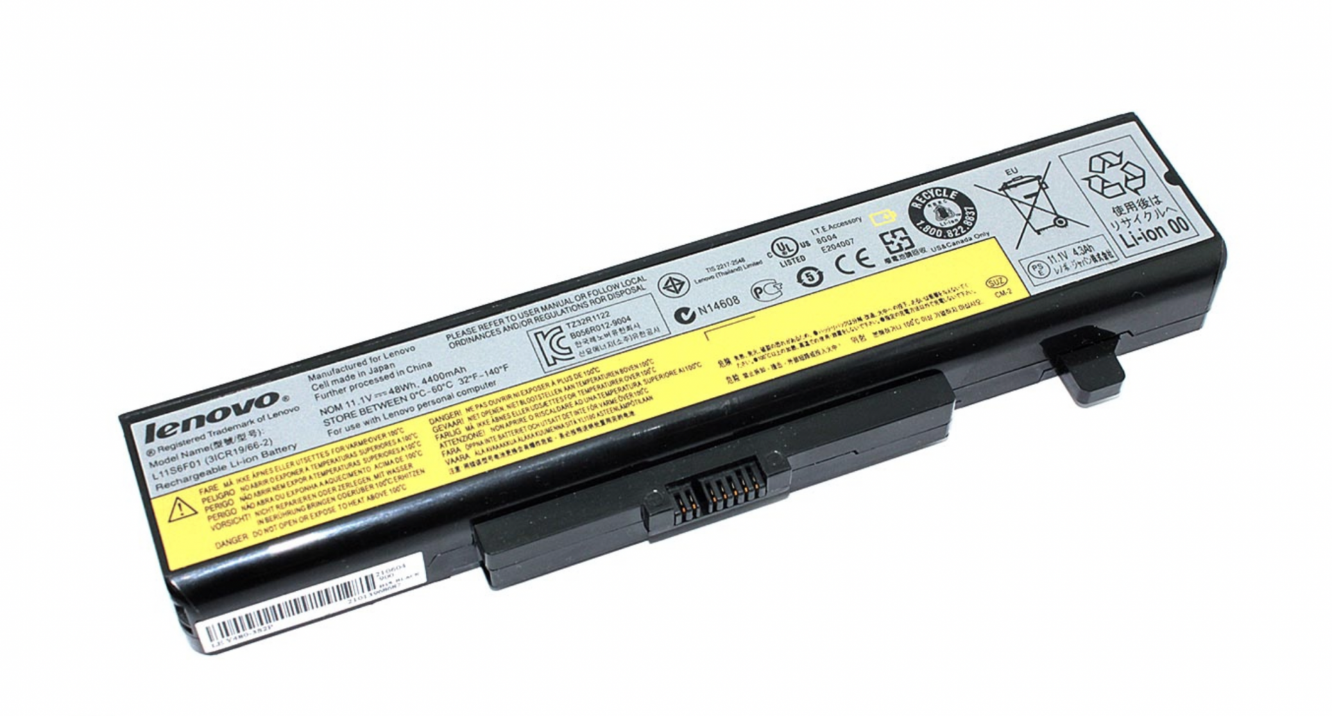 Аккумулятор Lenovo IdeaPad Y480 Original