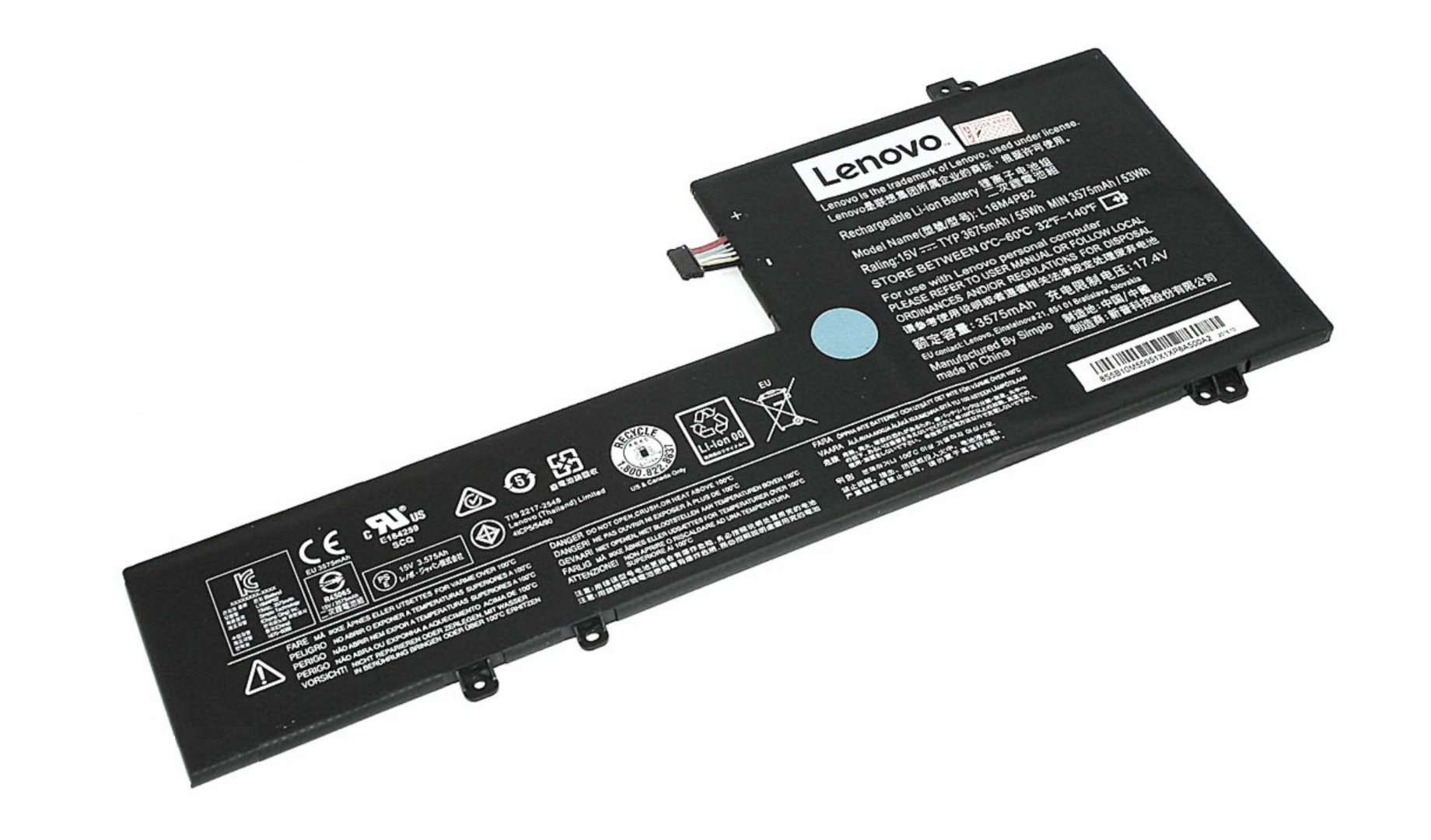 Аккумулятор Lenovo IdeaPad 720S-14 15V, 55Wh, Original