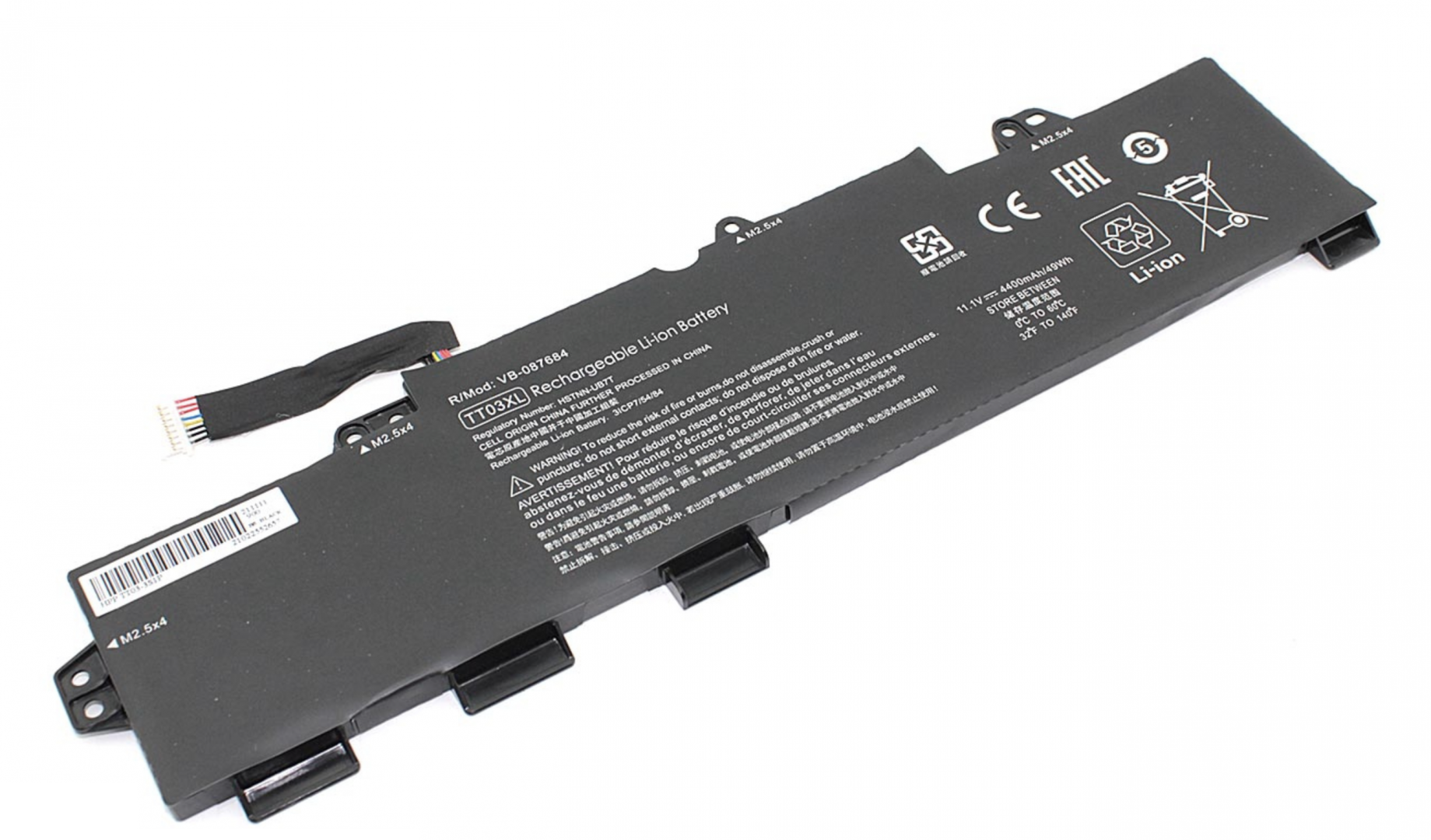 Аккумулятор HP Elitebook 850 G5 3JX59EA OEM