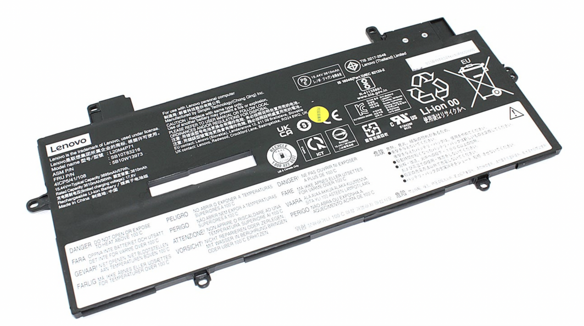 Аккумулятор Lenovo Thinkpad X1 Yoga 6th gen 15.44V, 57Wh, Original