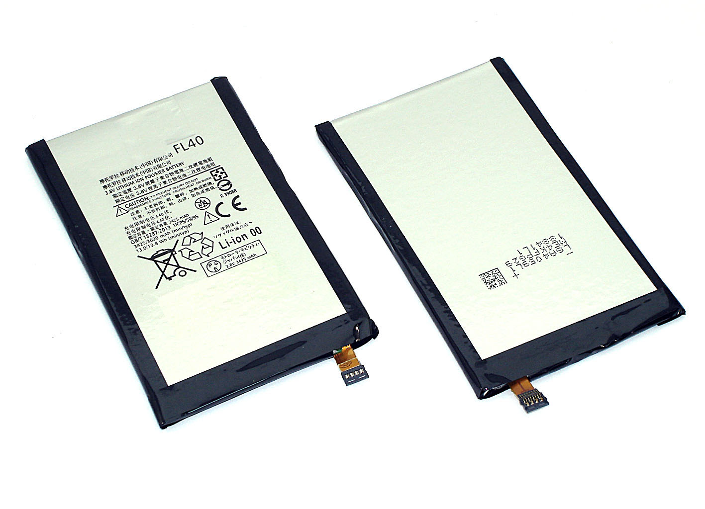 Аккумуляторная батарея FL40 для Motorola X Play