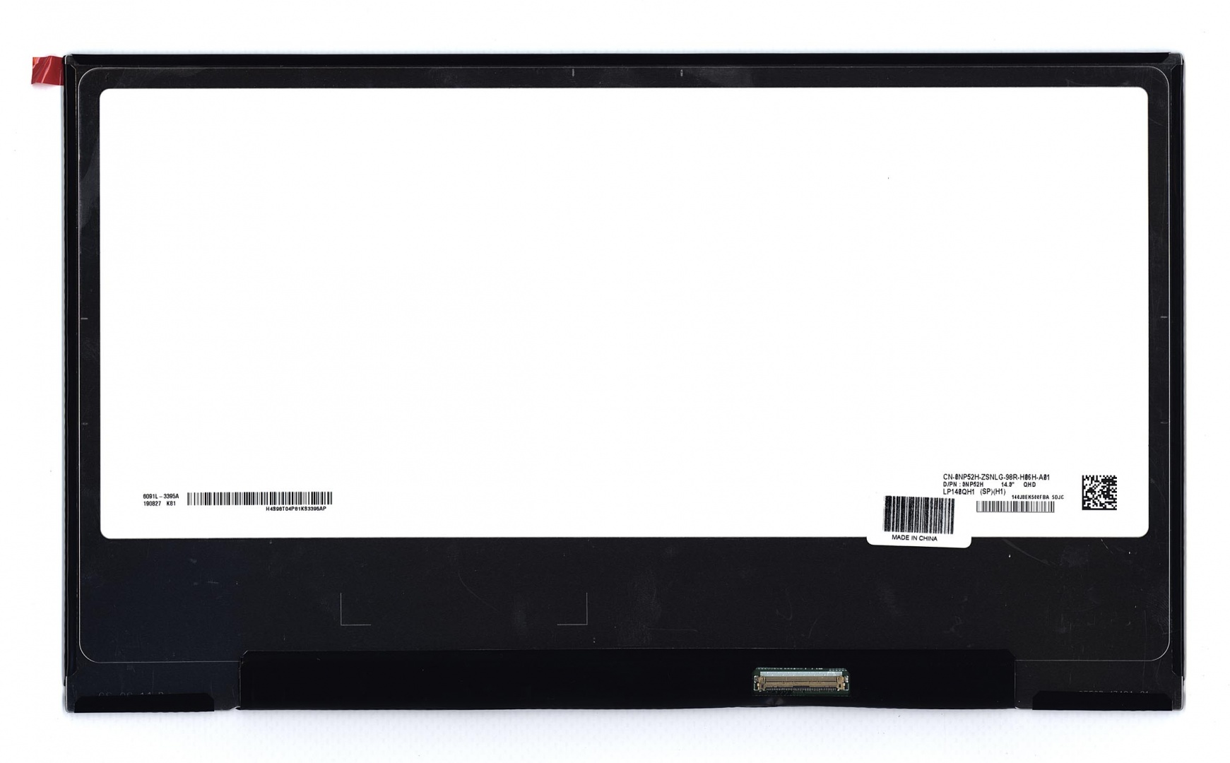 Матрица LP140QH1(SP)(H1) (глянцевая)