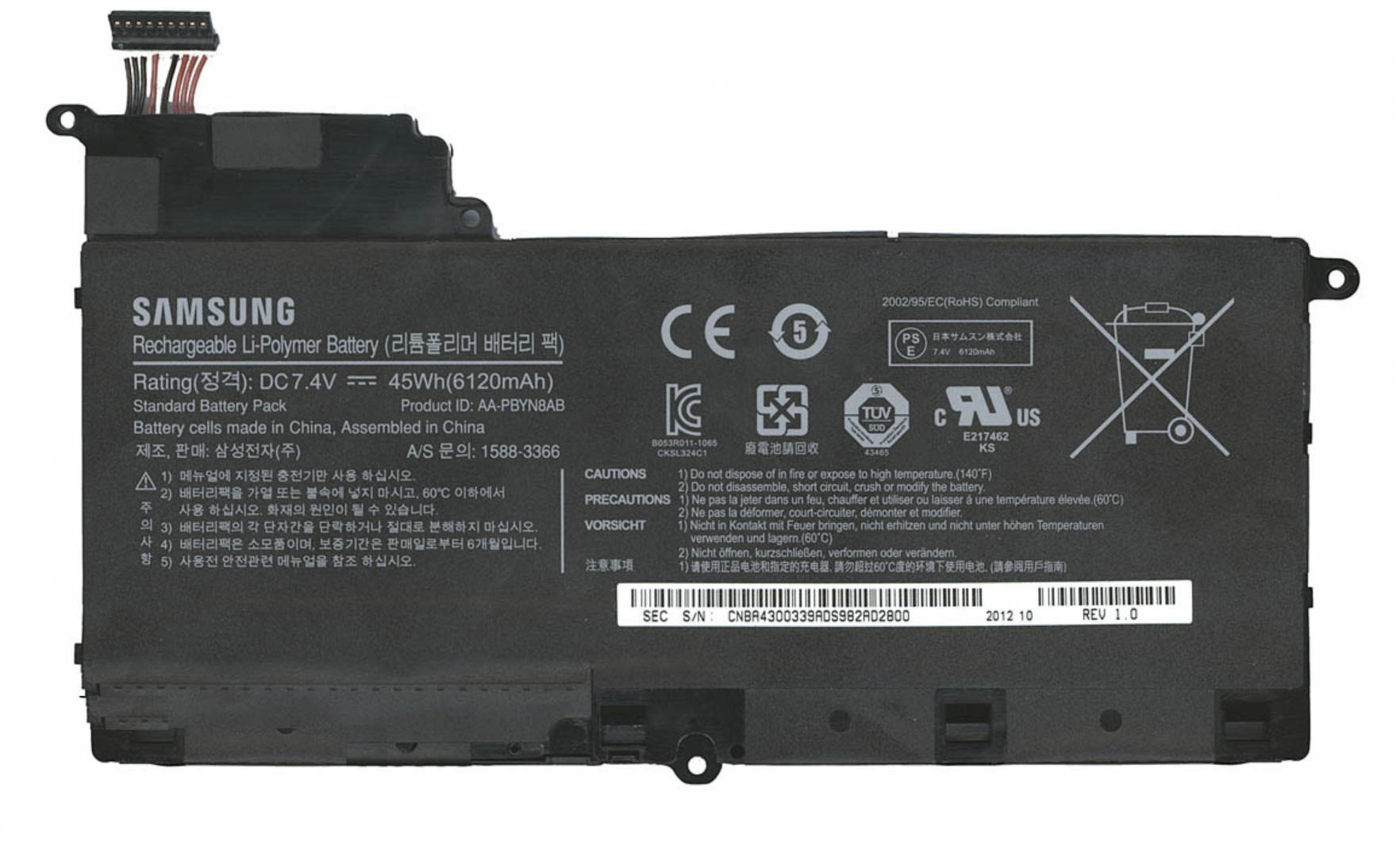 Аккумулятор Samsung NP530U4B 7.4V, 6120mAh, Original