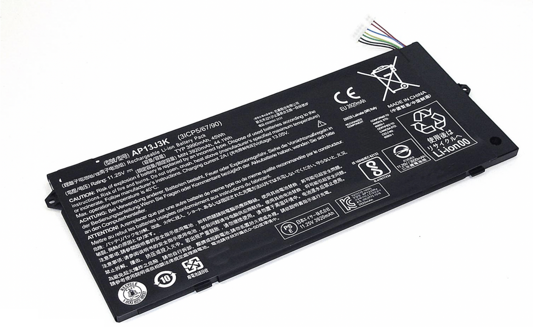 Аккумулятор Acer ChromeBook C720P 11.25V, 3990mAh, Original