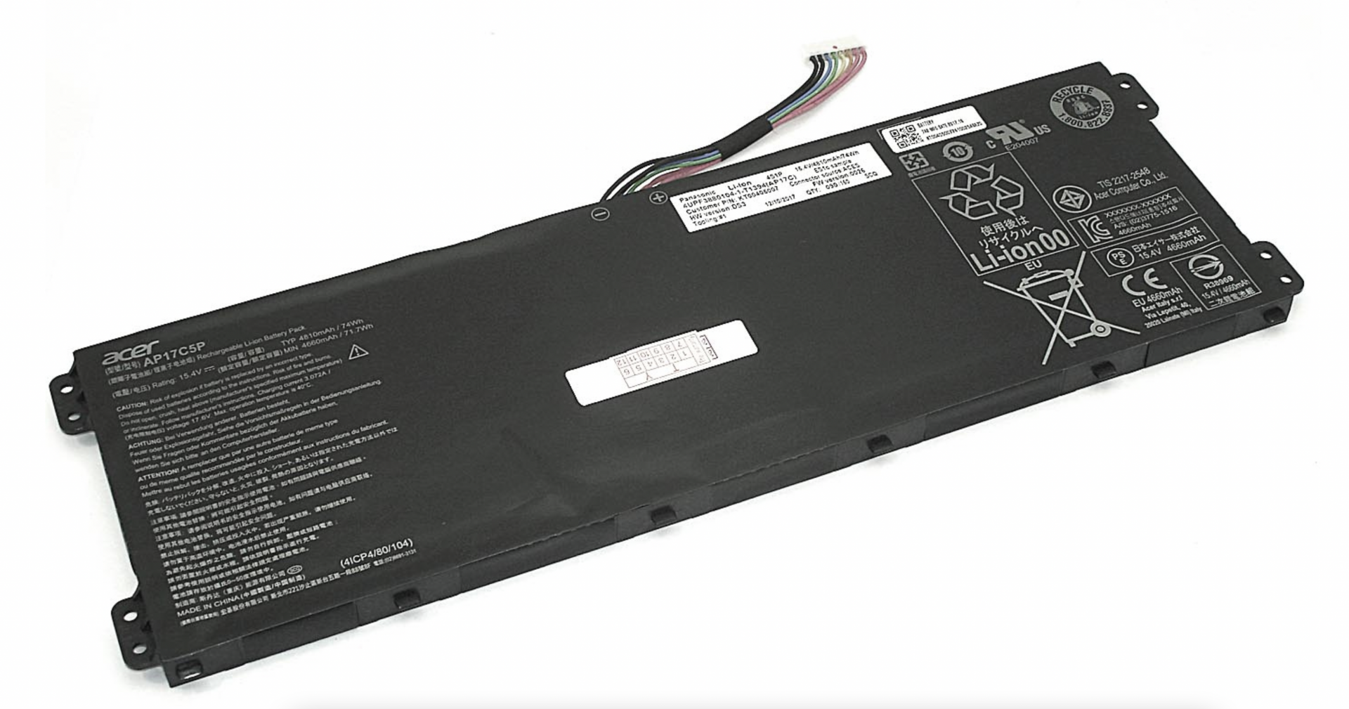 Аккумулятор Acer Predator Helios 500 PH517-51 15.4V, 4810mAh, Original