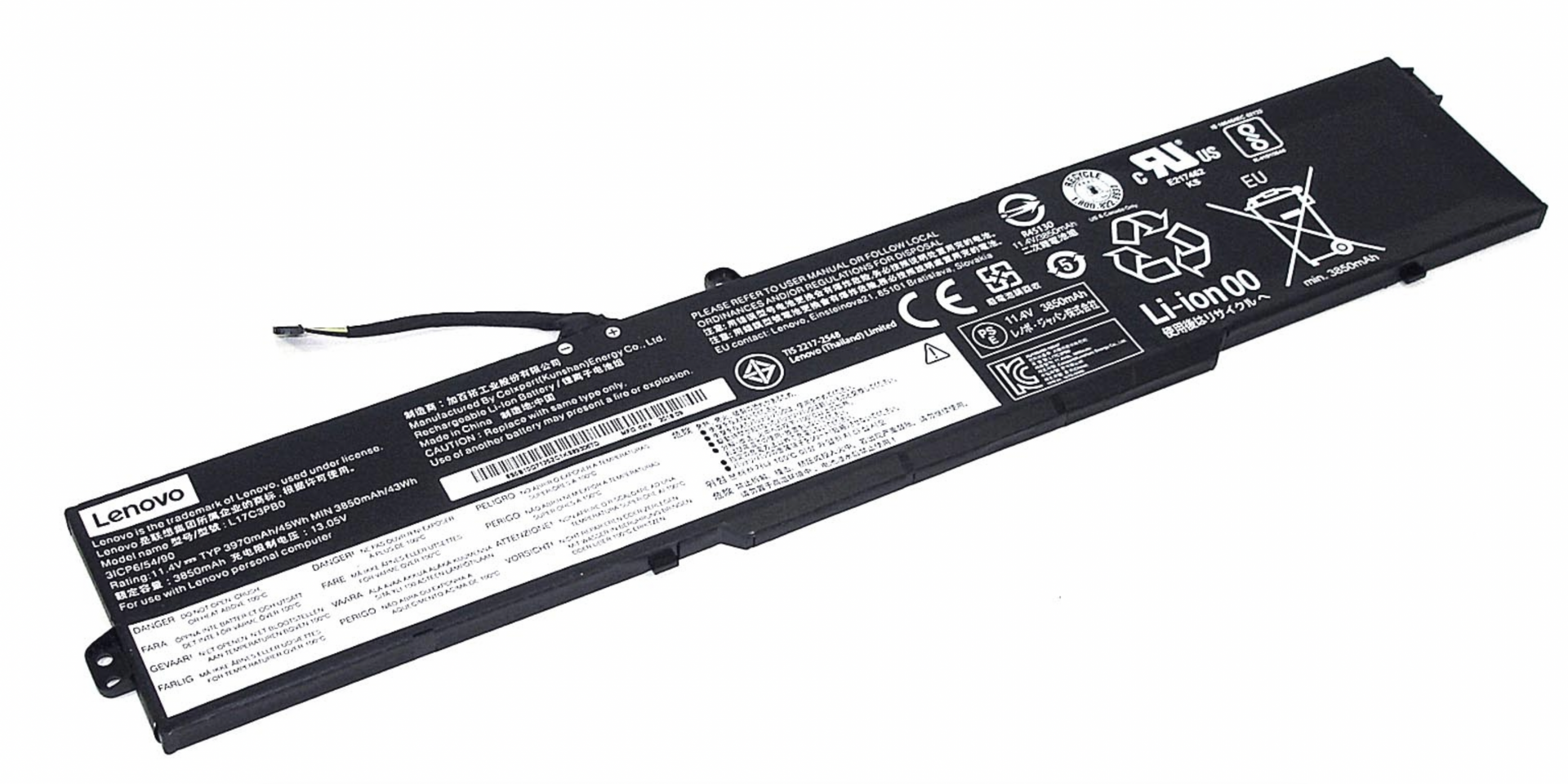 Аккумулятор Lenovo IdeaPad 300-15 11.25V, 4000mAh, Original