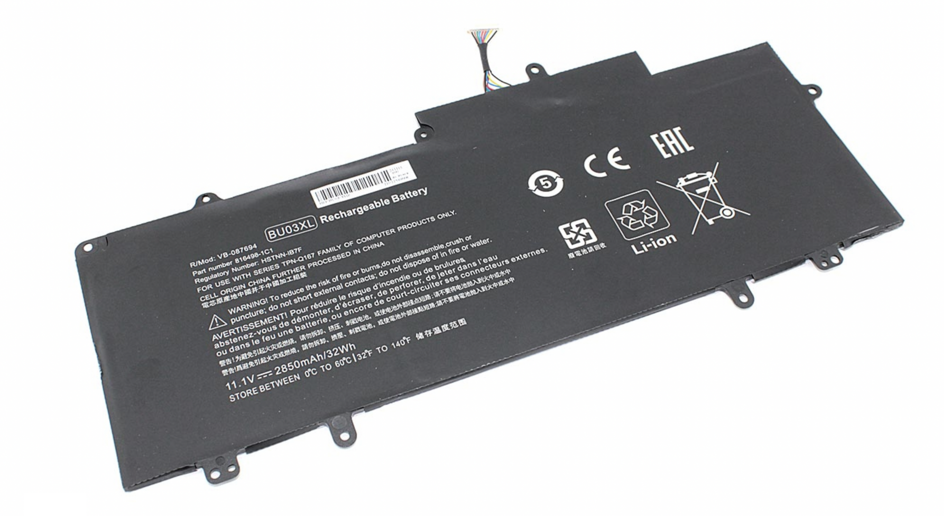 Аккумулятор Acer ﻿Chromebook 14-AK000NZ 11.1V, 2850mAh, OEM