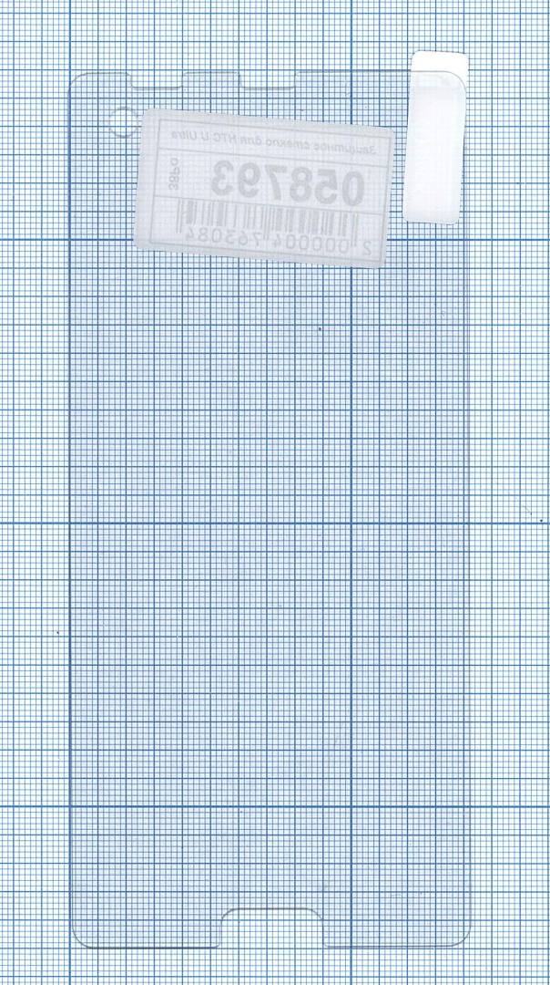 Защитное стекло для HTC U Ultra