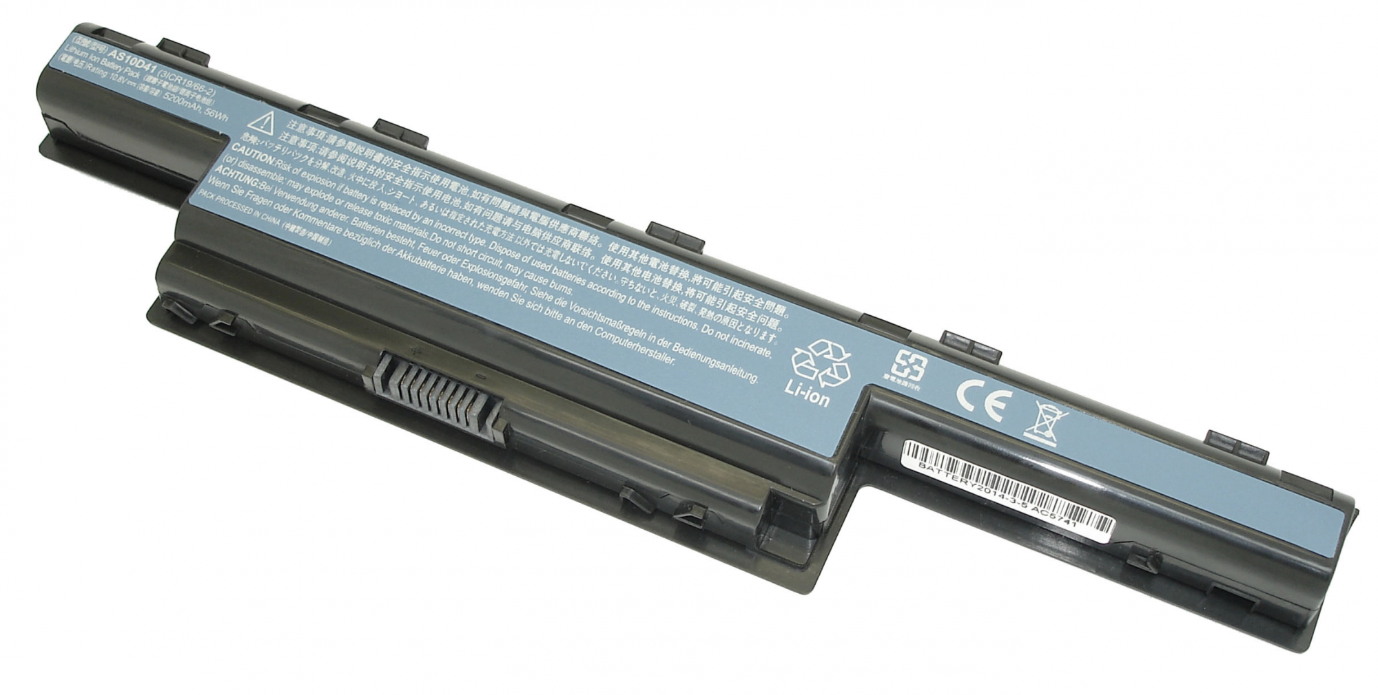Аккумулятор Packard Bell EasyNote TS44 OEM