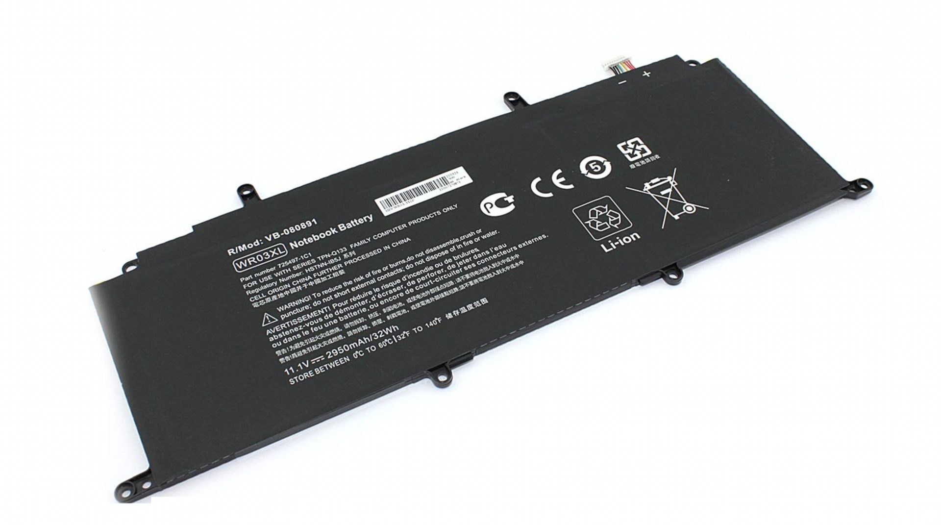 Аккумулятор HP Split X2 13-M 11.1V, 2950mAh, OEM