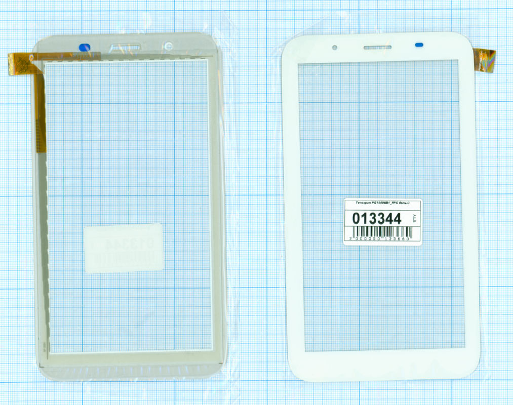 Сенсорное стекло (тачскрин) PG70086B1_FPC белое