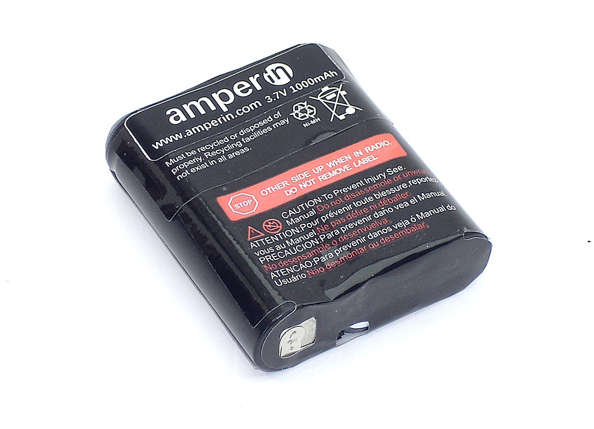 Аккумулятор Amperin для Motorola TalkAbout FV500 MC220 MD200 Ni-MH 600mAh 3.6V