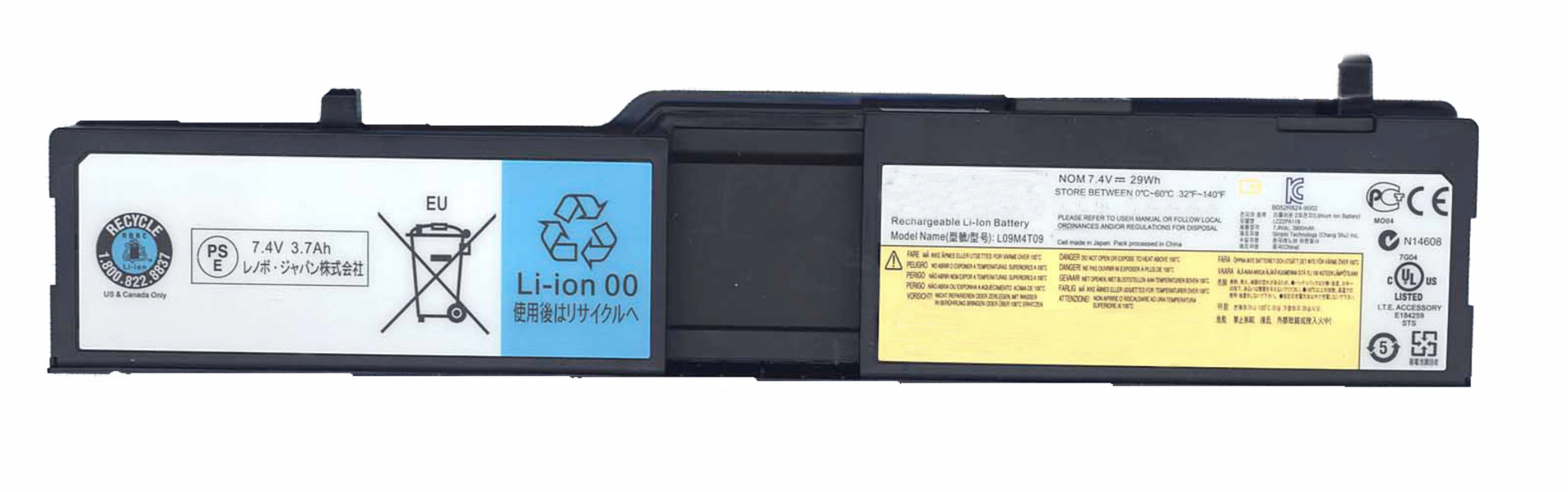 Аккумулятор Lenovo S10-3t 7.4V, 29Wh, Original